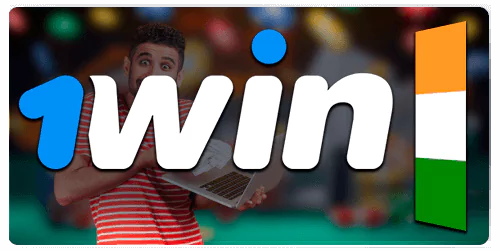1win bonus & promotion offers1win bonus & promotion offers